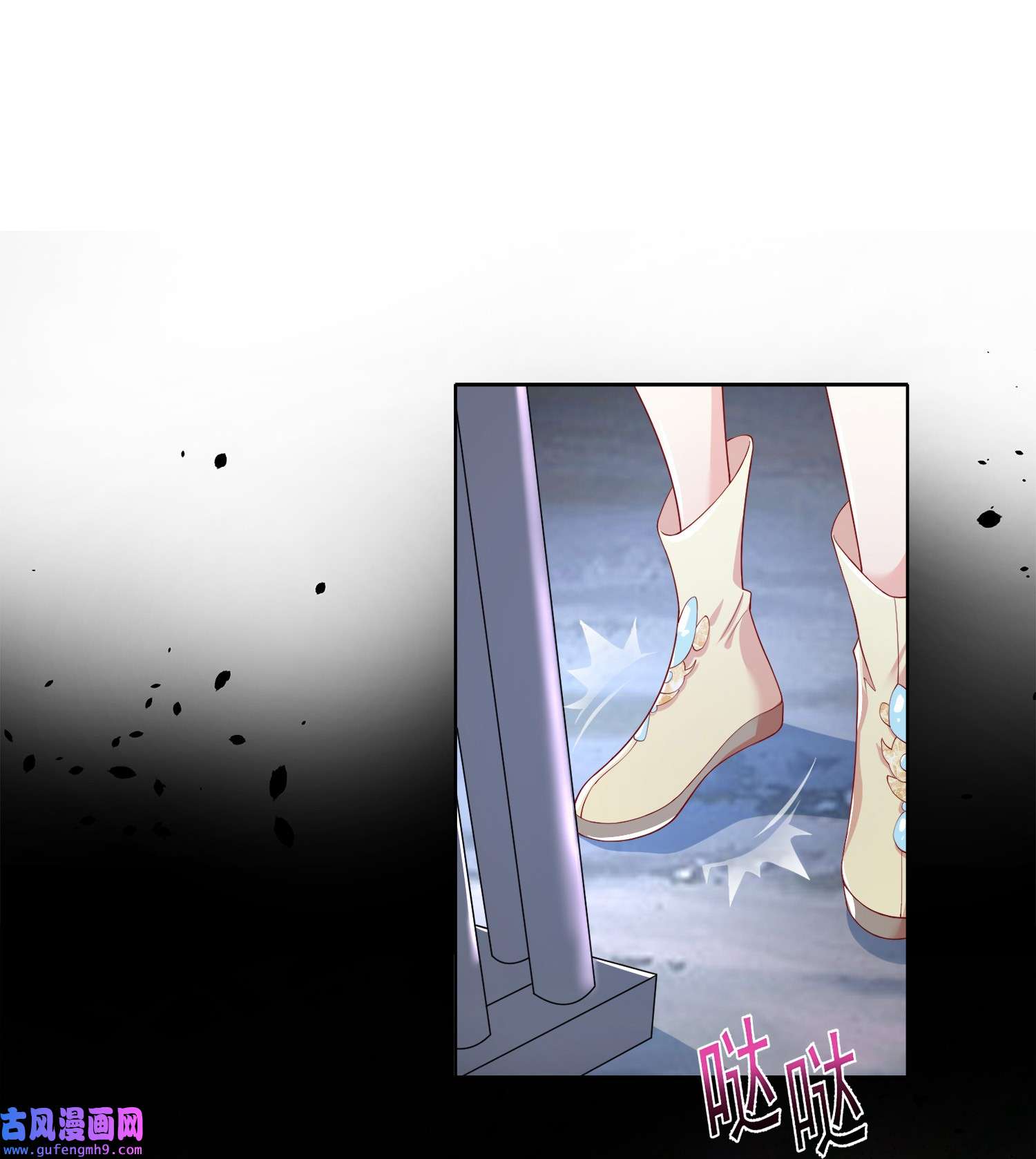 女师祖无法飞升的理由04 阁主的合欢散