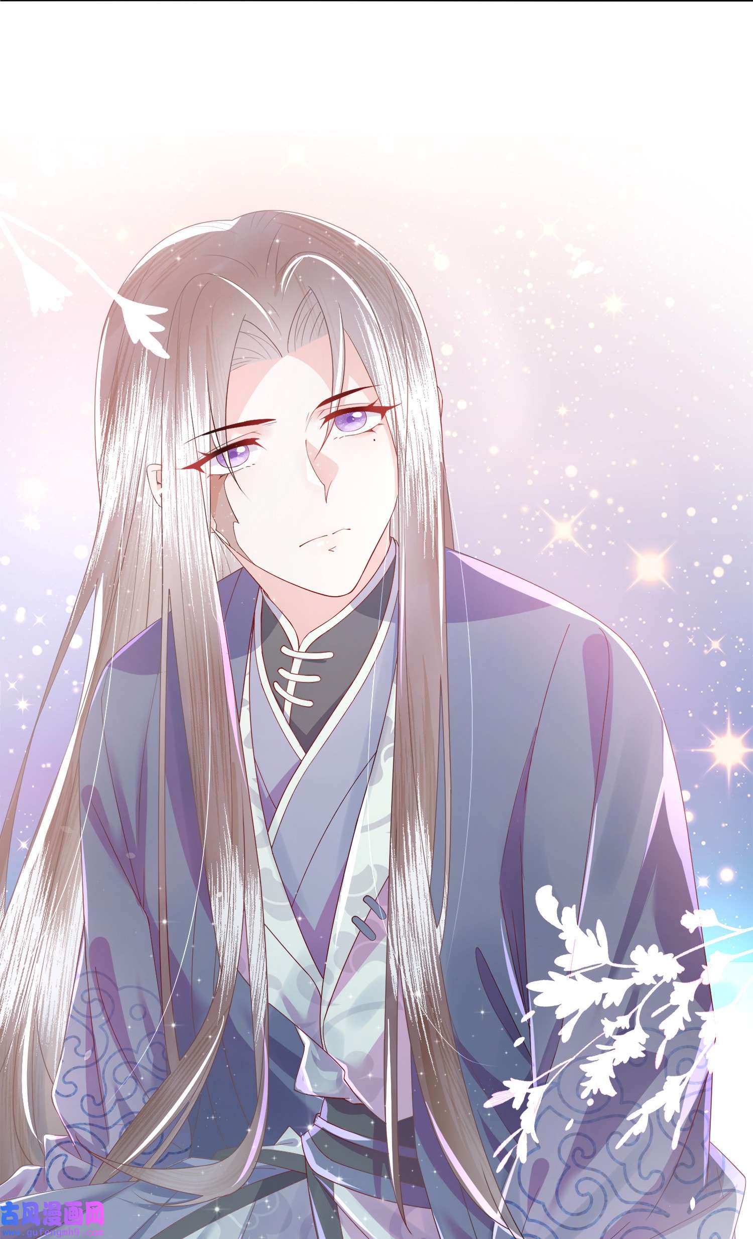 女师祖无法飞升的理由04 阁主的合欢散