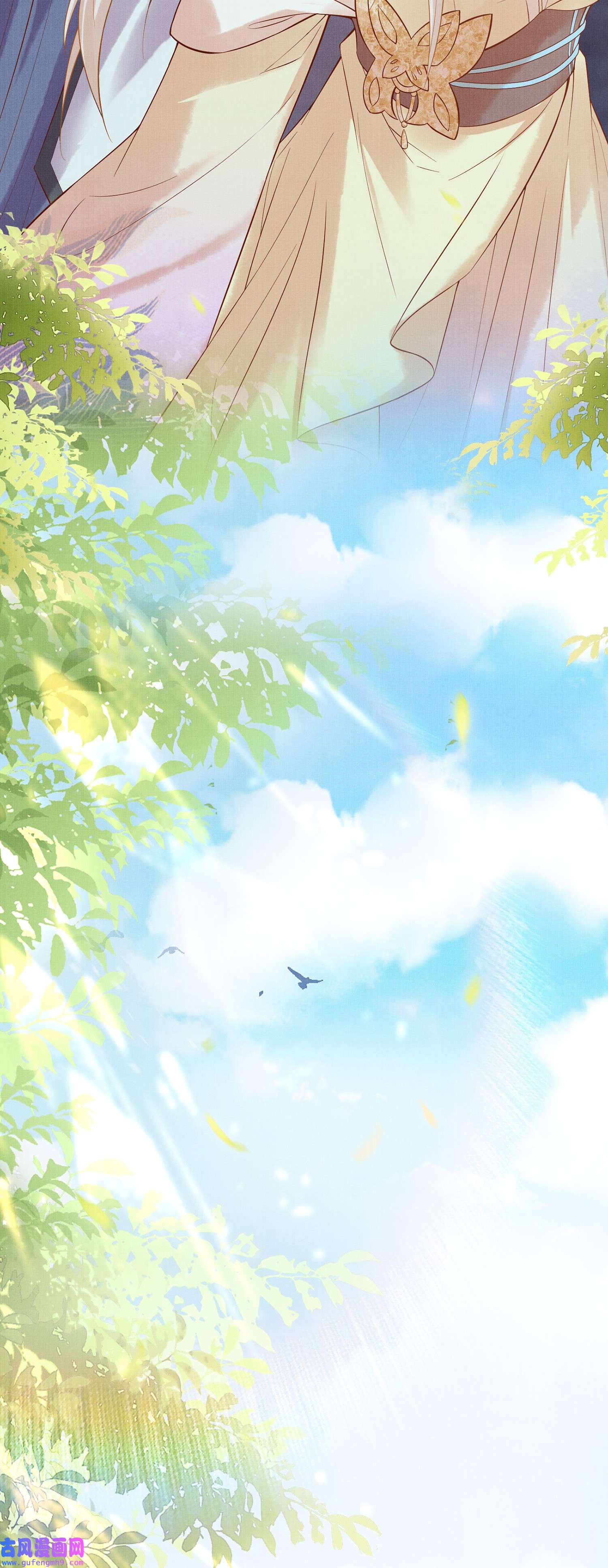 女师祖无法飞升的理由05 香儿姑娘
