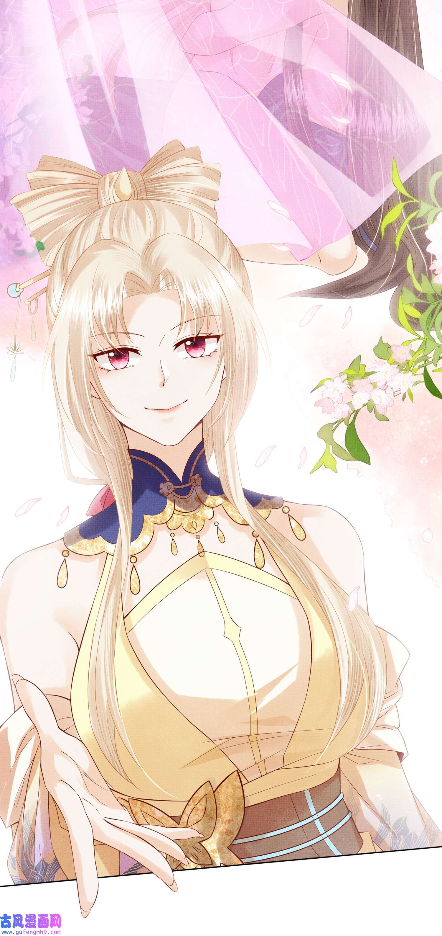 女师祖无法飞升的理由05 香儿姑娘