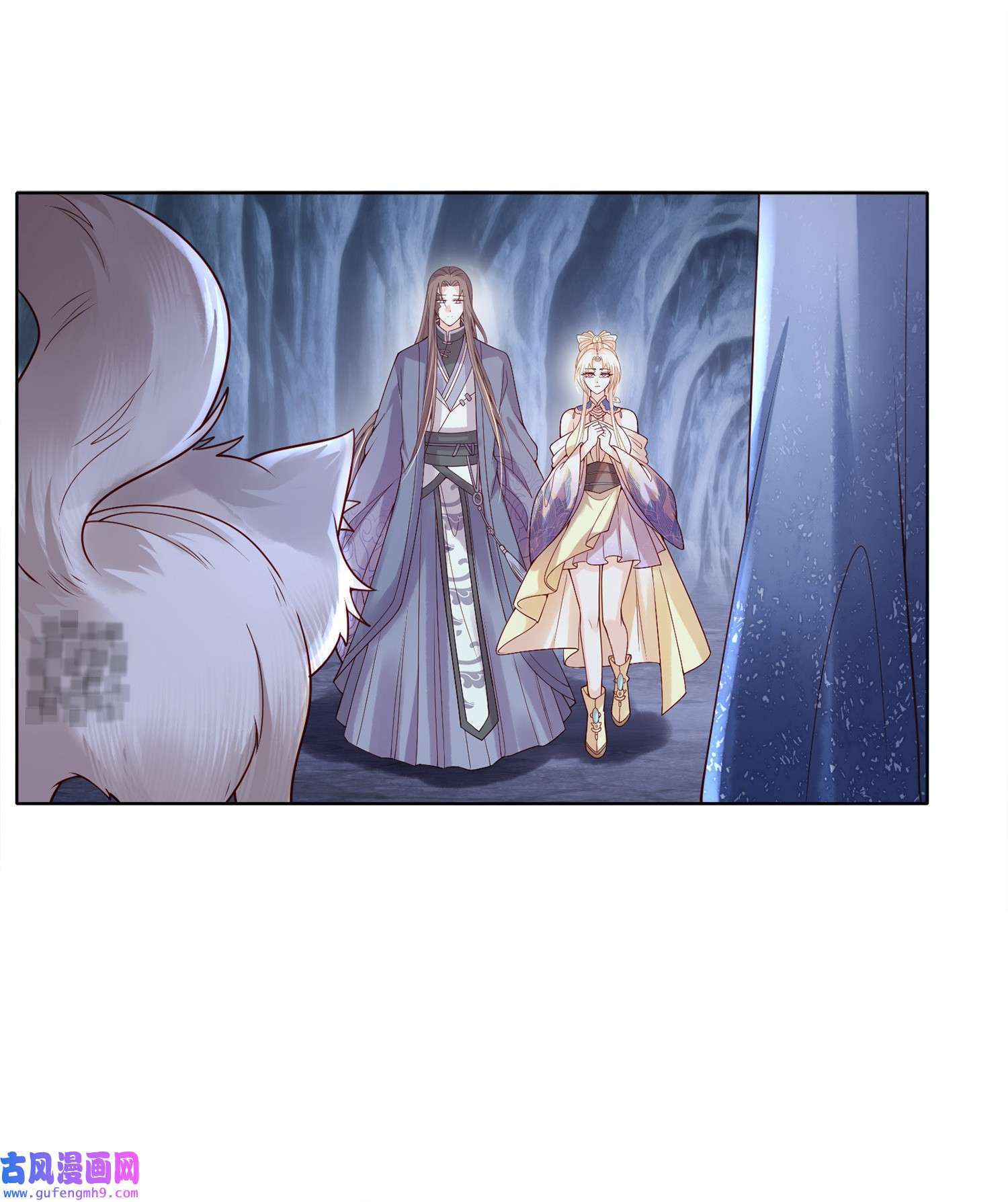 女师祖无法飞升的理由05 香儿姑娘