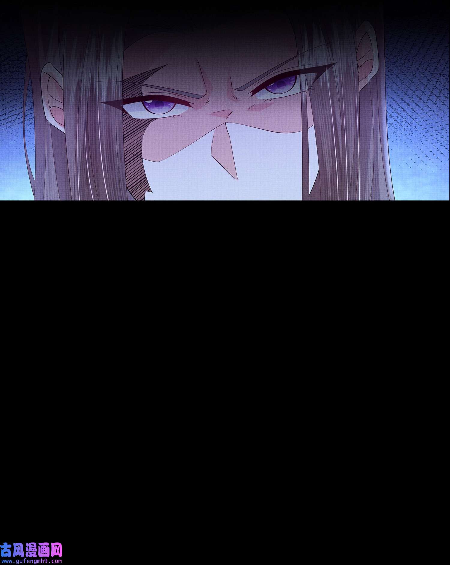 女师祖无法飞升的理由06 谁说师徒不能相恋？