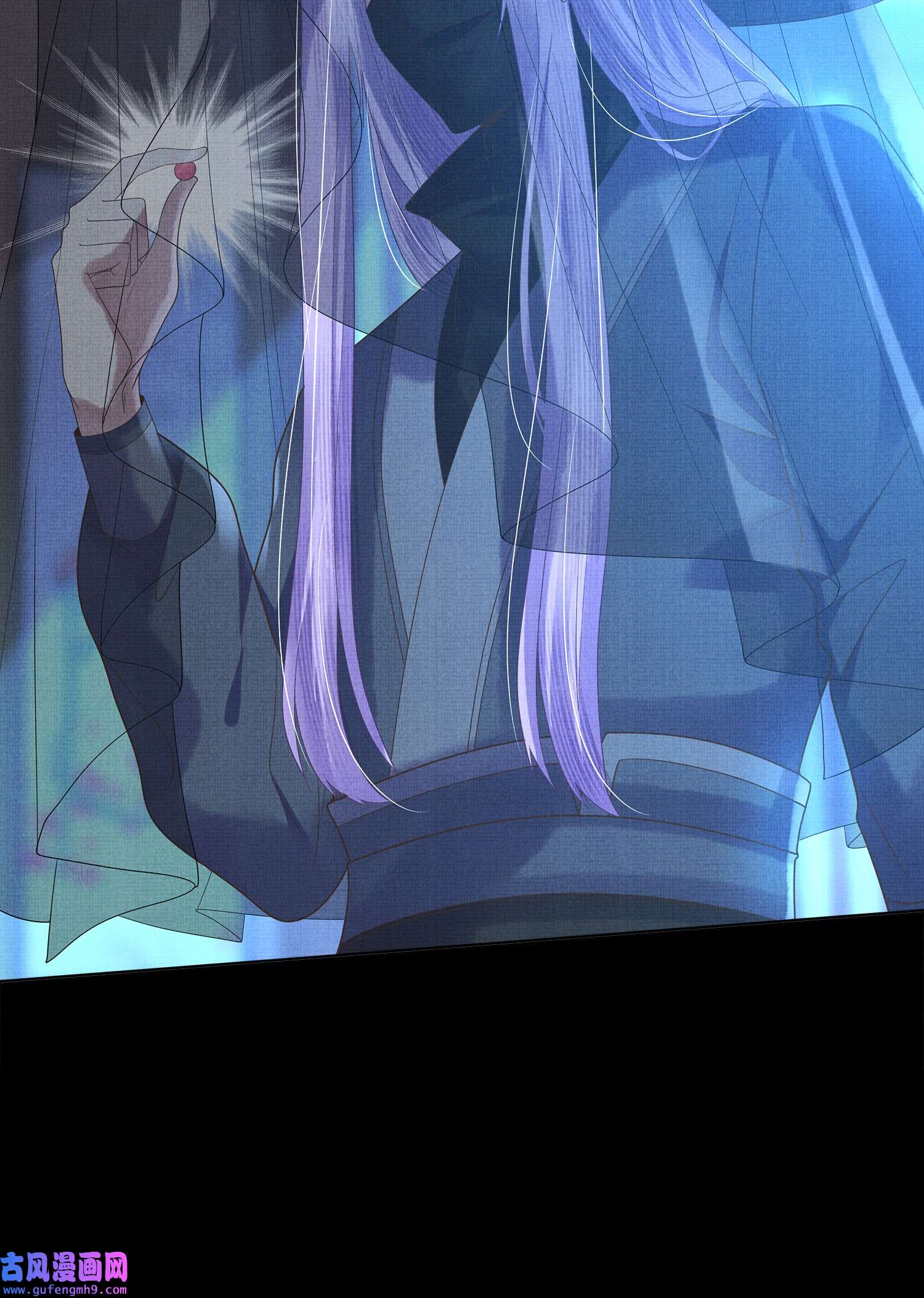 女师祖无法飞升的理由06 谁说师徒不能相恋？