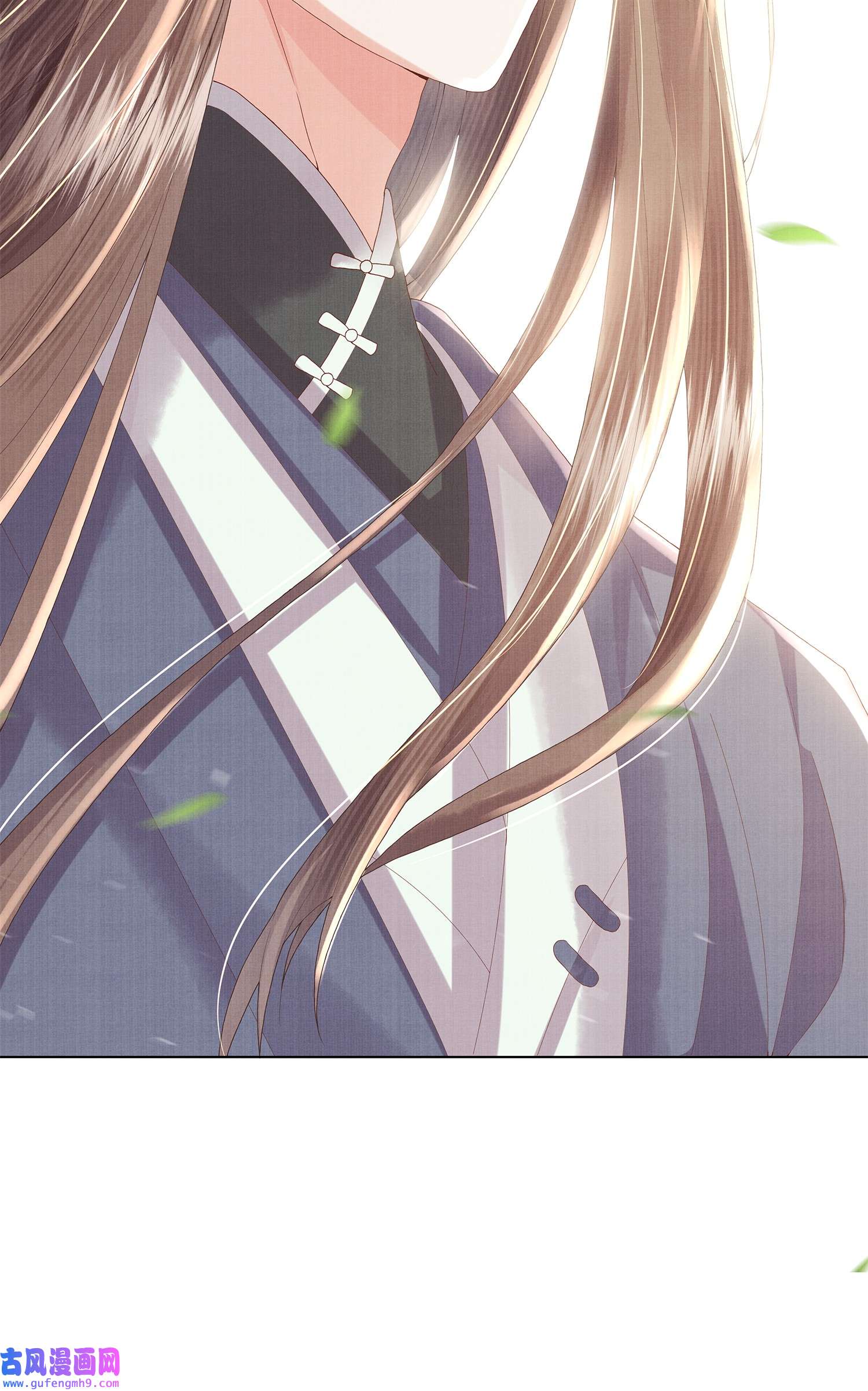 女师祖无法飞升的理由07 我愿为宁怀恩陪葬