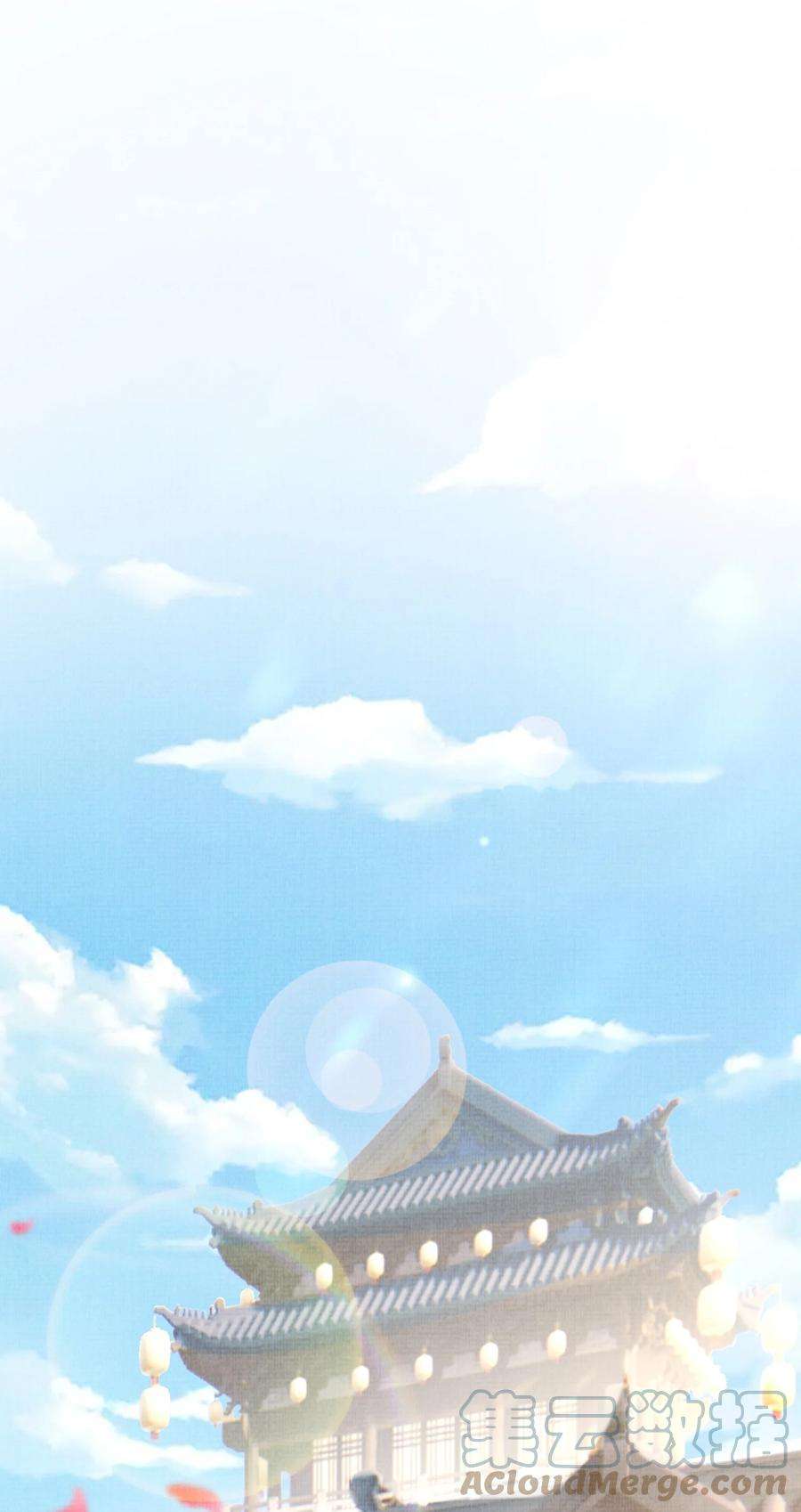 女师祖无法飞升的理由12 抢亲？！