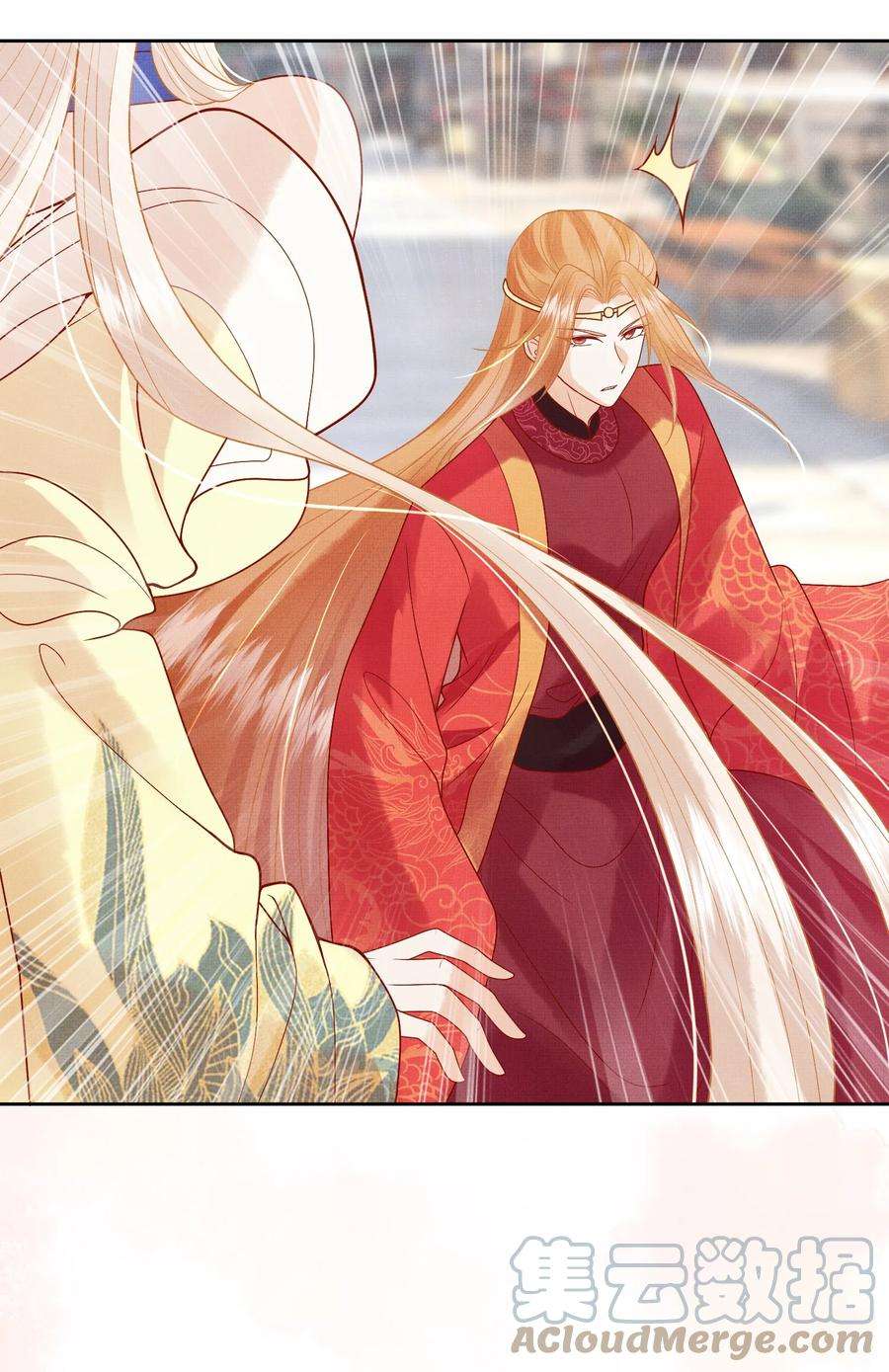 女师祖无法飞升的理由12 抢亲？！