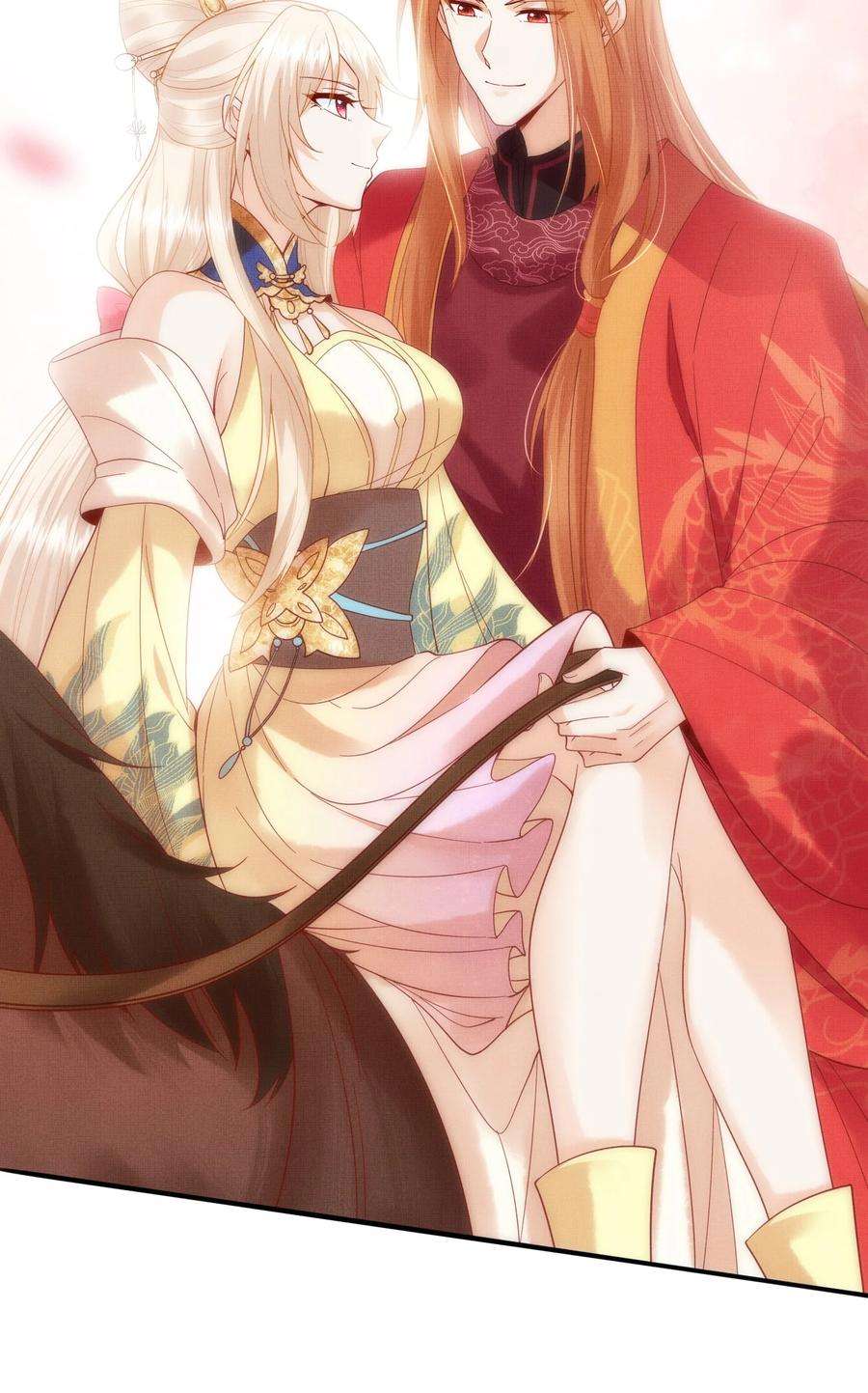 女师祖无法飞升的理由12 抢亲？！