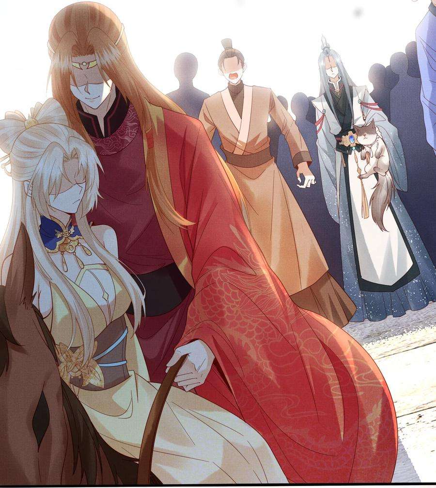 女师祖无法飞升的理由12 抢亲？！
