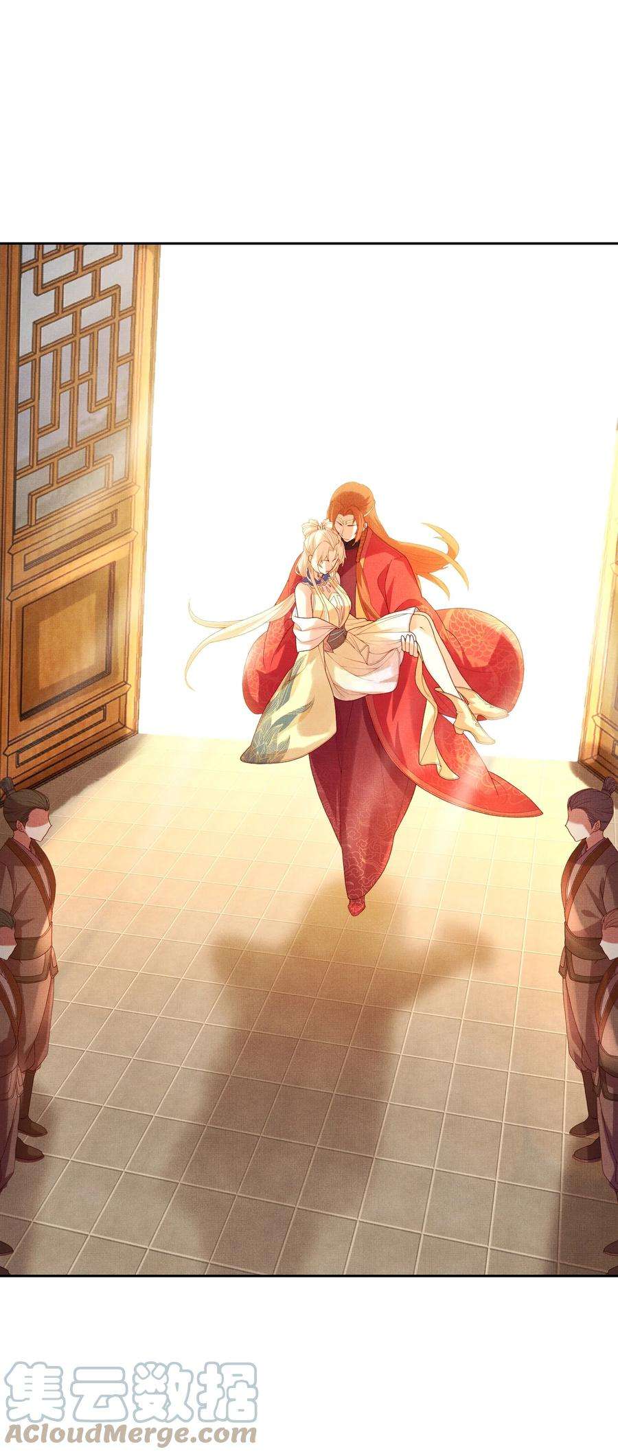 女师祖无法飞升的理由12 抢亲？！
