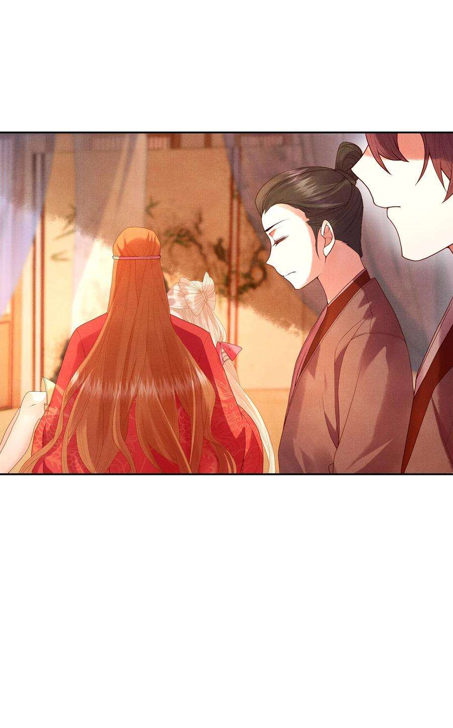 女师祖无法飞升的理由12 抢亲？！
