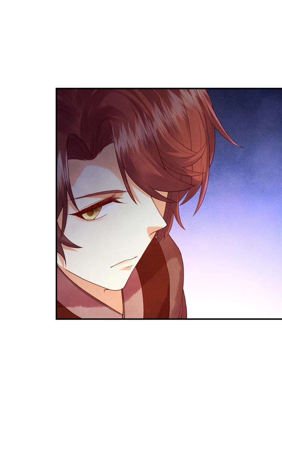 女师祖无法飞升的理由12 抢亲？！