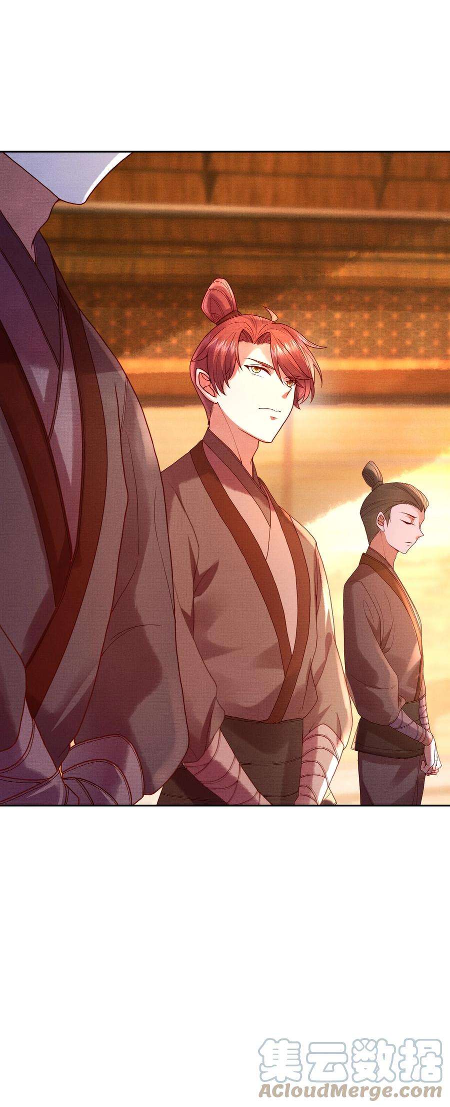 女师祖无法飞升的理由12 抢亲？！