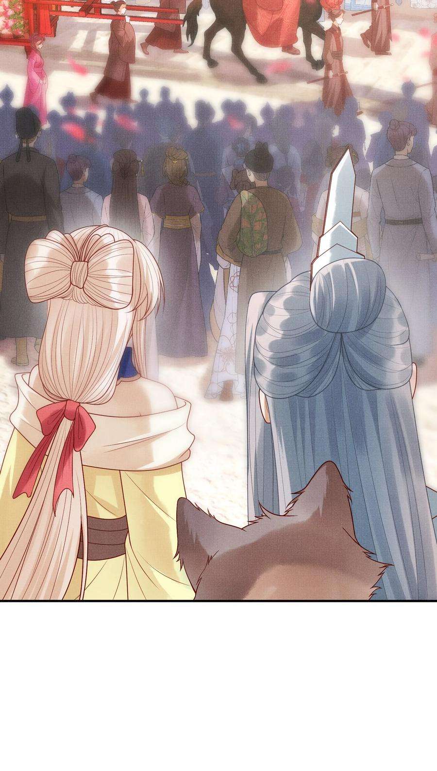 女师祖无法飞升的理由12 抢亲？！