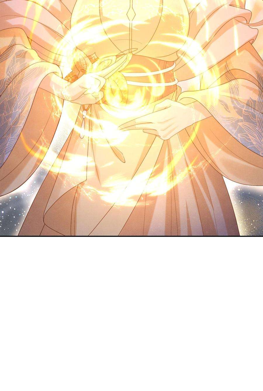 女师祖无法飞升的理由12 抢亲？！