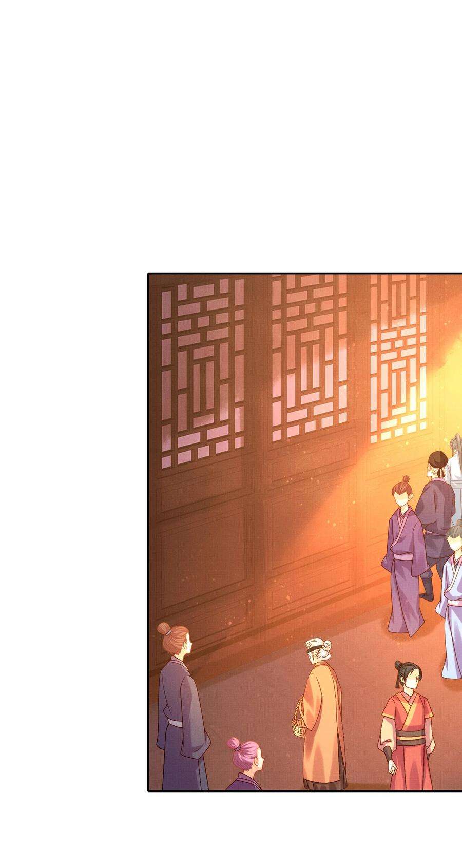 女师祖无法飞升的理由12 抢亲？！