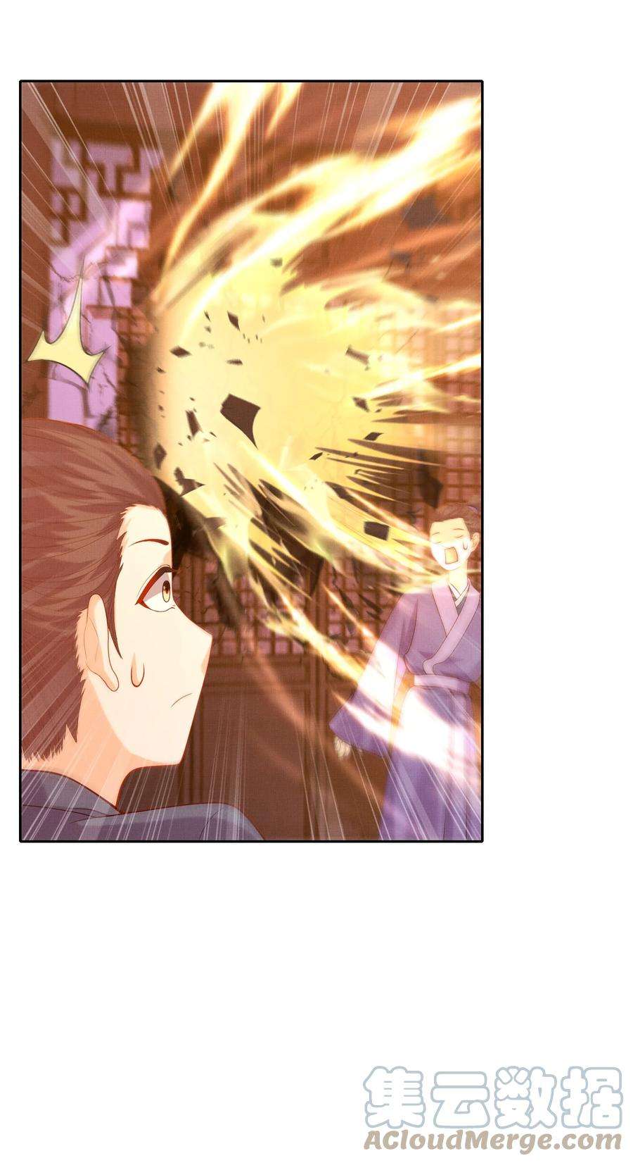 女师祖无法飞升的理由12 抢亲？！