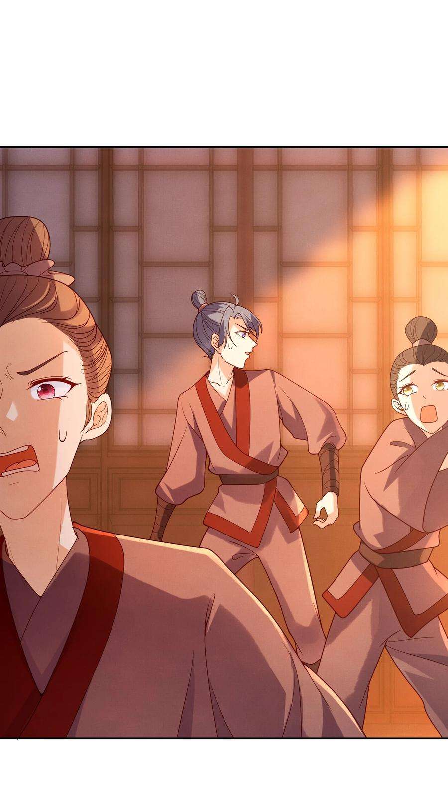 女师祖无法飞升的理由12 抢亲？！