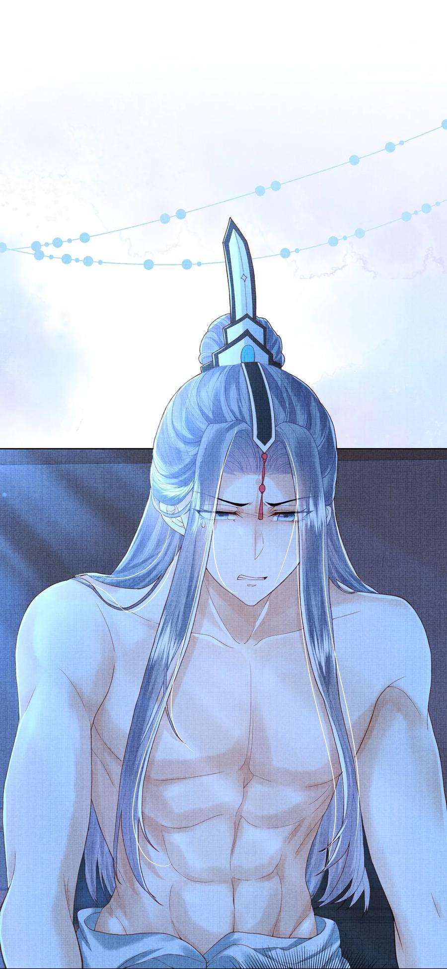 女师祖无法飞升的理由09 剑灵