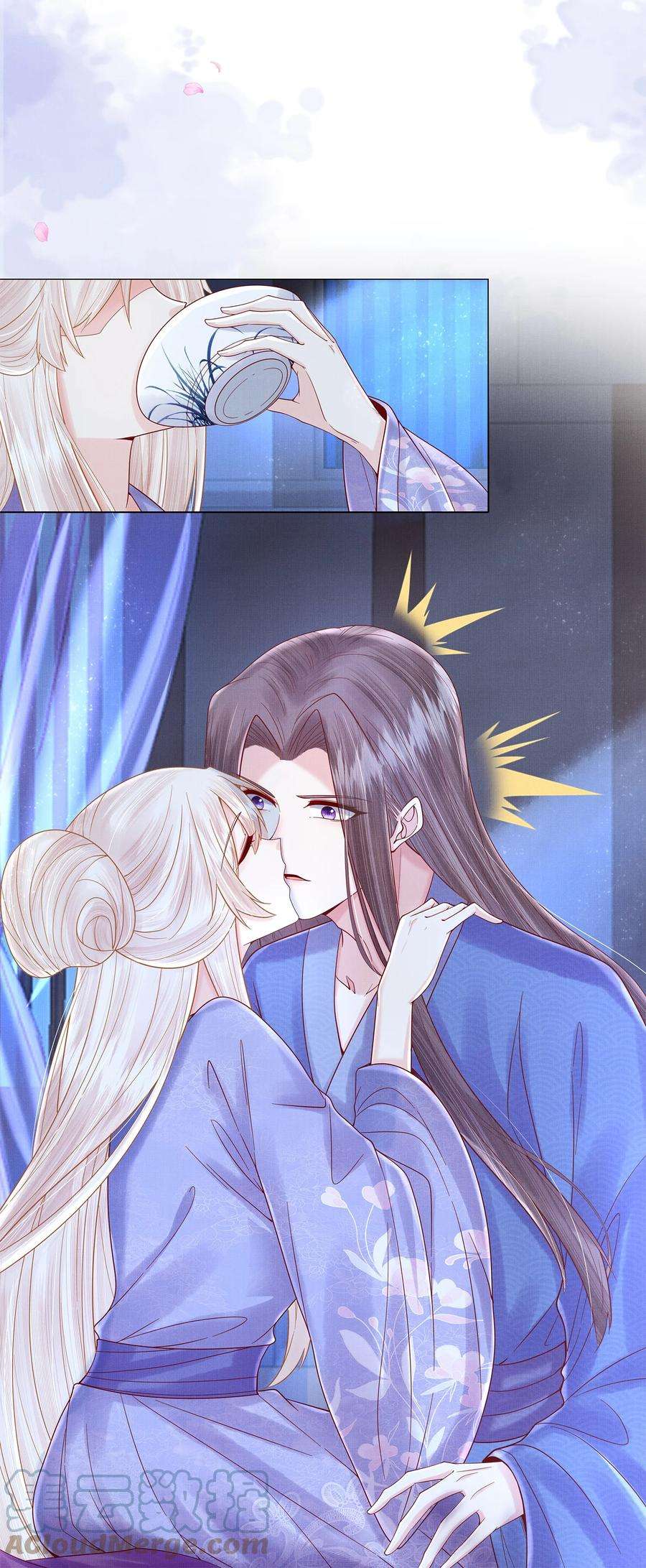 女师祖无法飞升的理由10 惊鸿一瞥，照亮一生