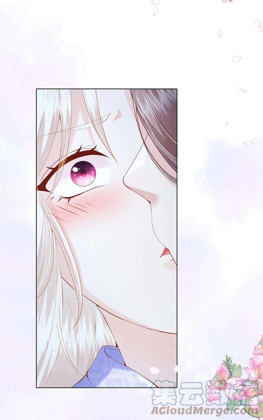 女师祖无法飞升的理由10 惊鸿一瞥，照亮一生