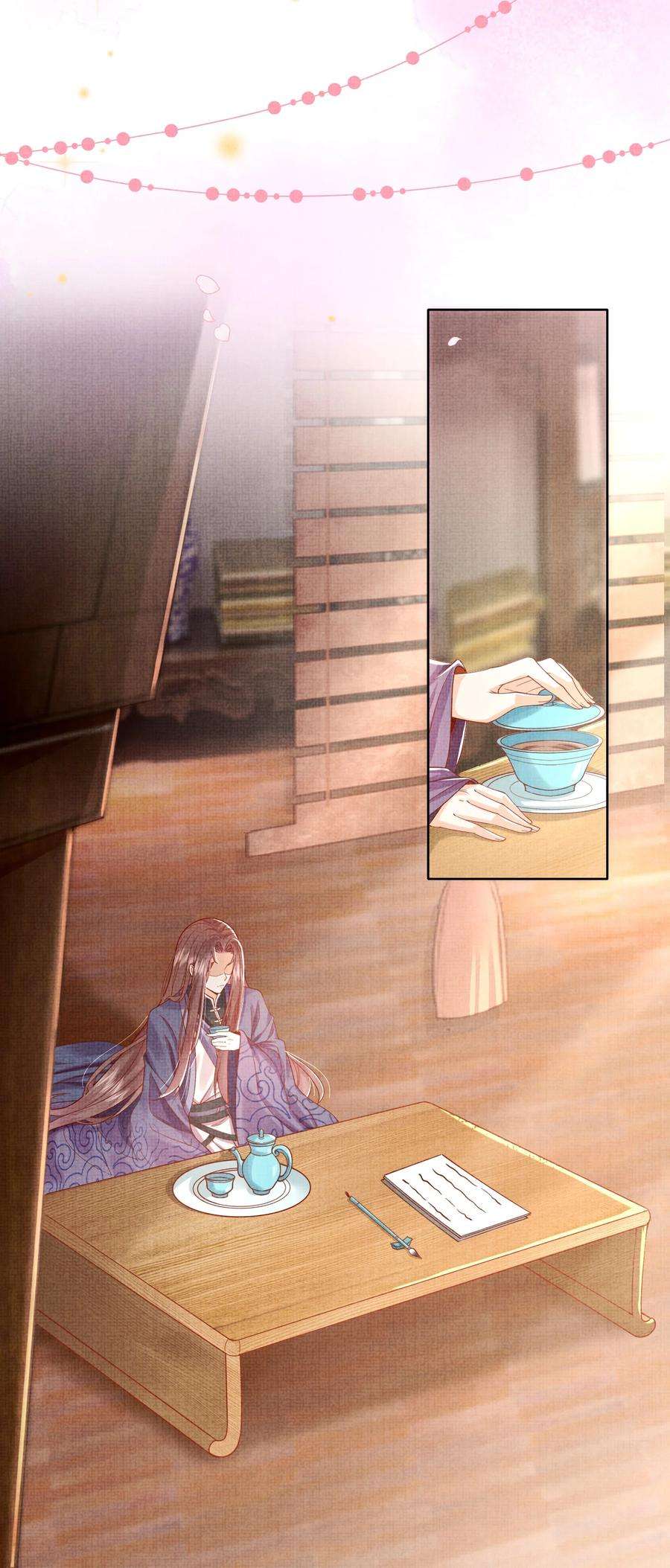 女师祖无法飞升的理由11 师尊，你就是我们想跟随的女人！