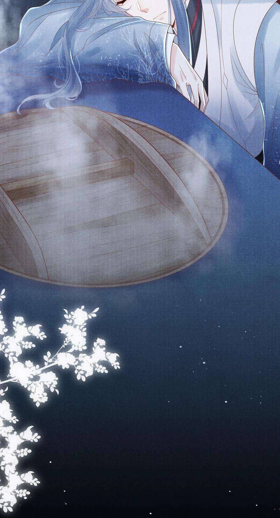 女师祖无法飞升的理由11 师尊，你就是我们想跟随的女人！