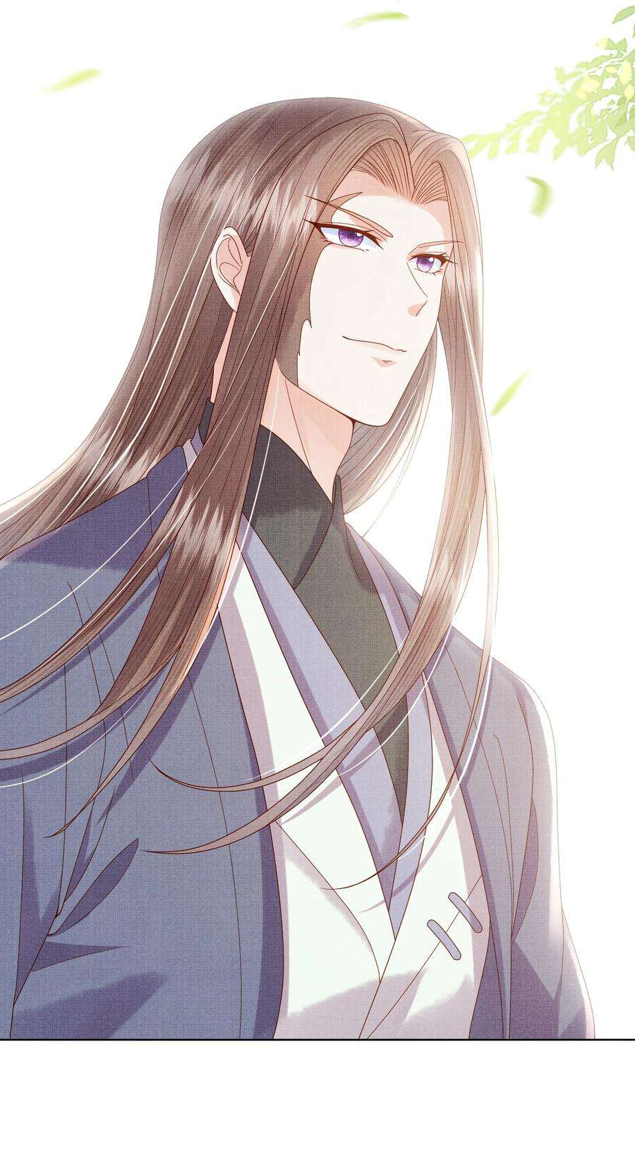 女师祖无法飞升的理由11 师尊，你就是我们想跟随的女人！
