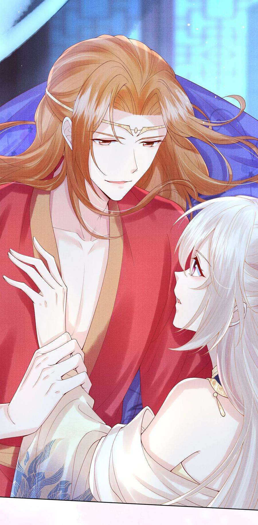 女师祖无法飞升的理由13 忍不住想对他上下其手怎么办？在线等
