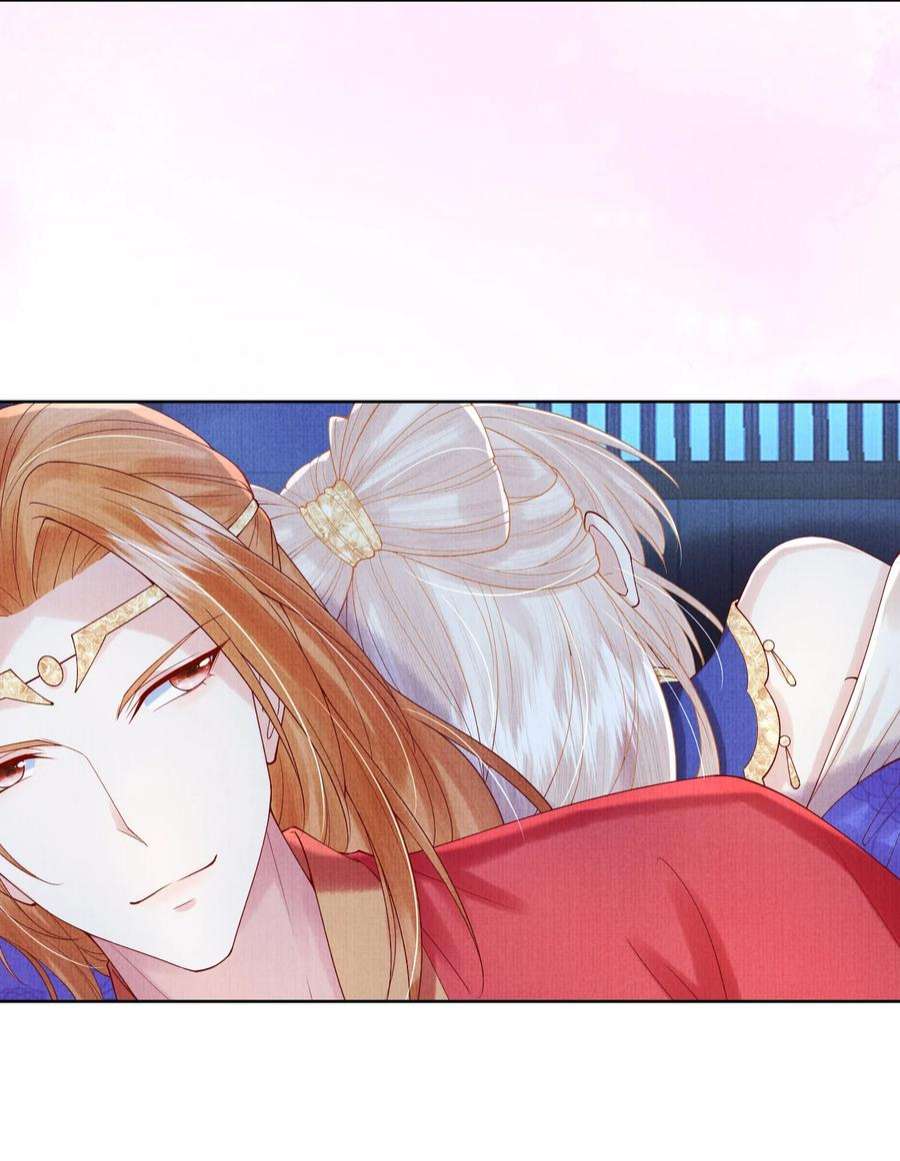 女师祖无法飞升的理由13 忍不住想对他上下其手怎么办？在线等