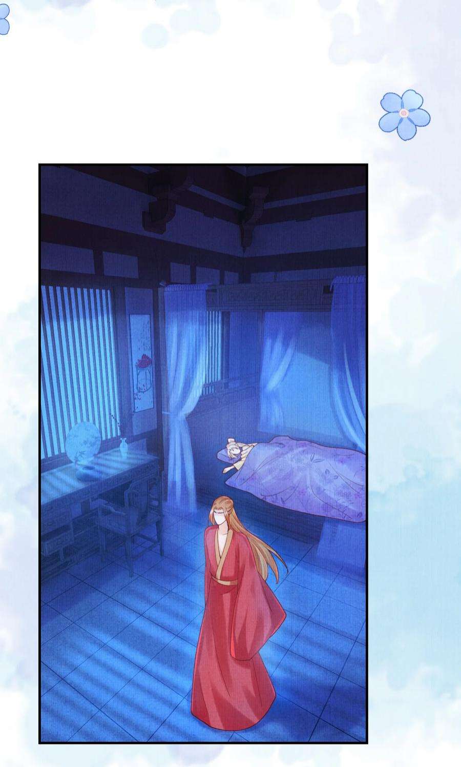 女师祖无法飞升的理由13 忍不住想对他上下其手怎么办？在线等