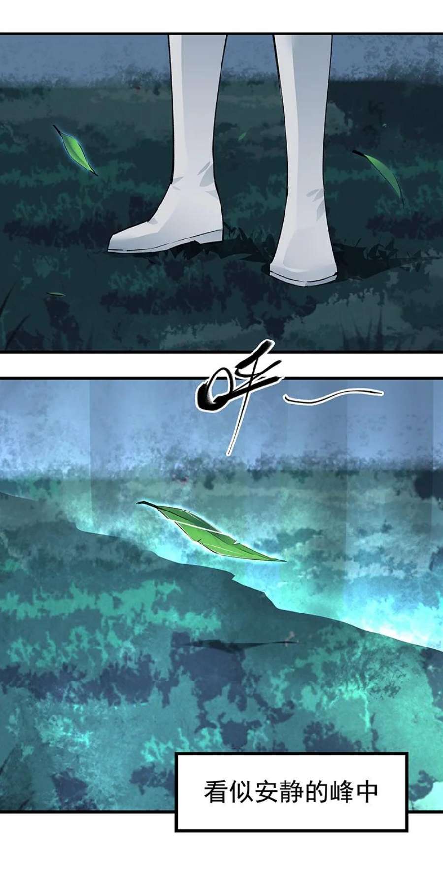 大道朝天057 从未如此