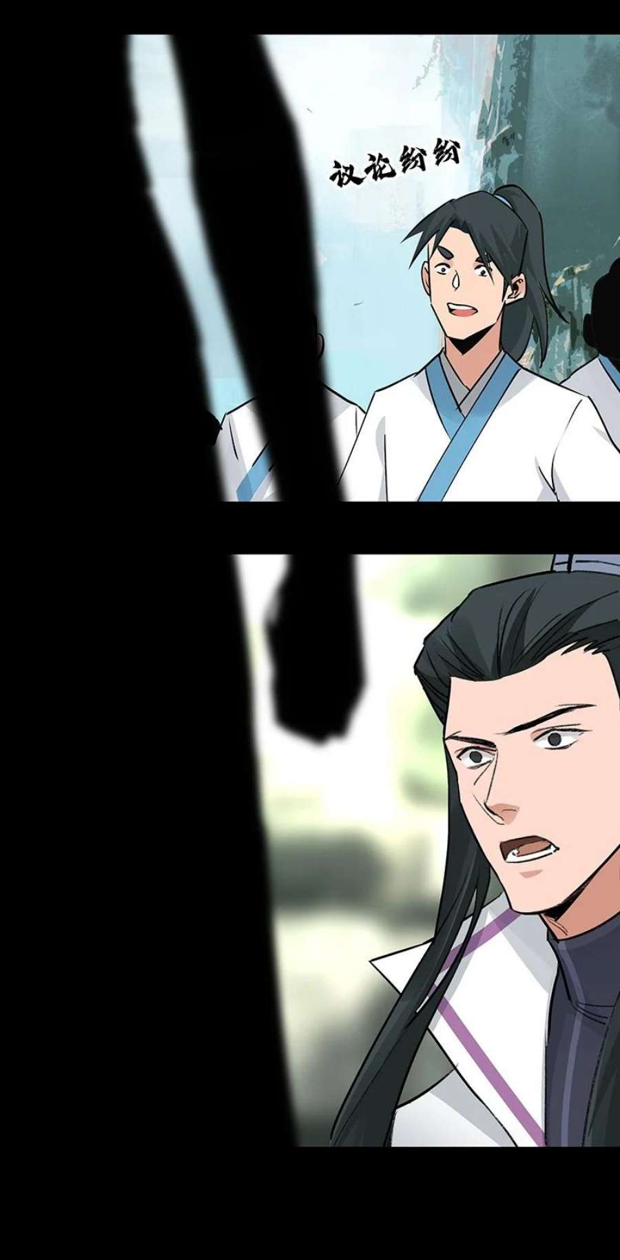 大道朝天057 从未如此