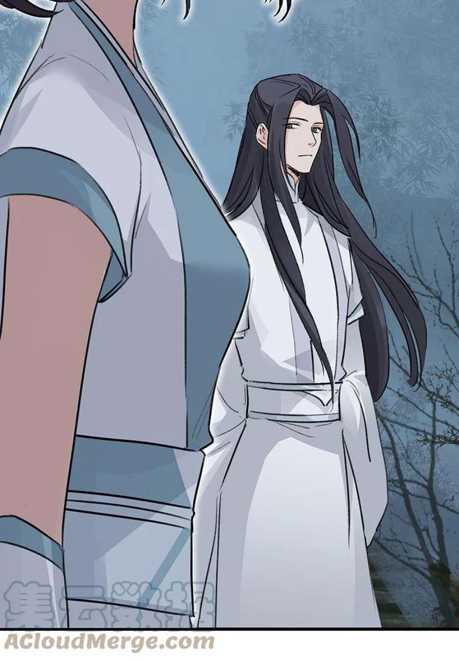 大道朝天057 从未如此