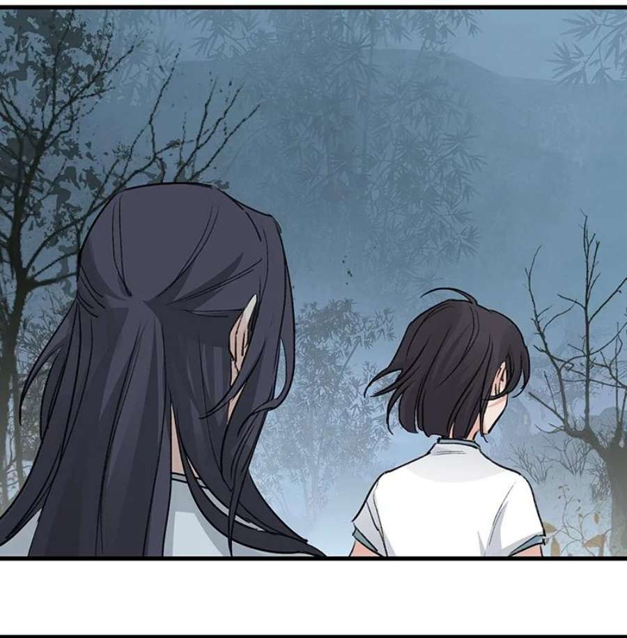 大道朝天057 从未如此