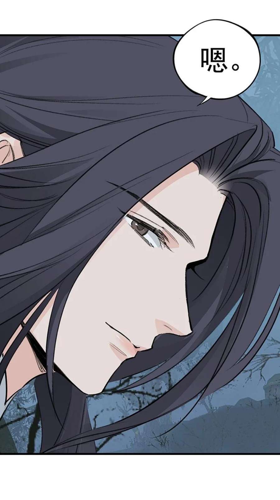 大道朝天057 从未如此