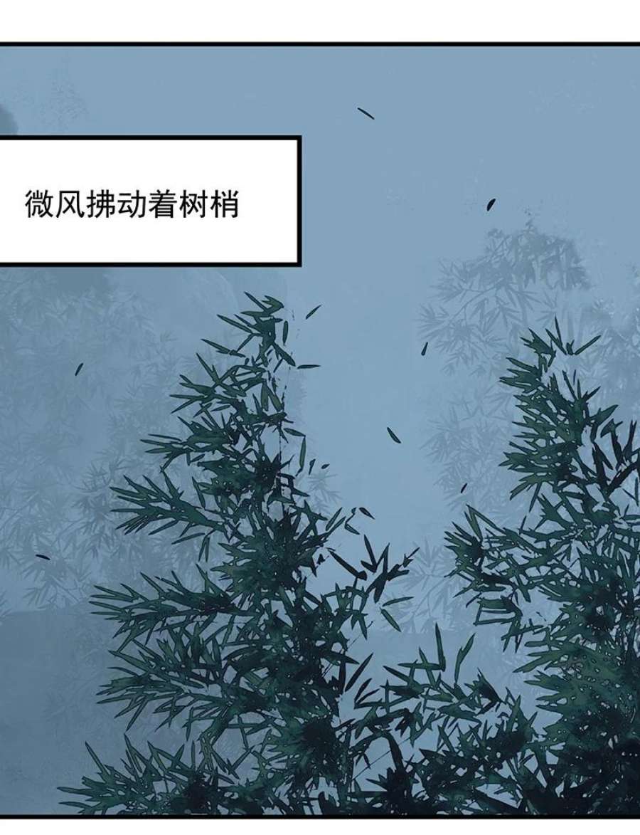 大道朝天057 从未如此