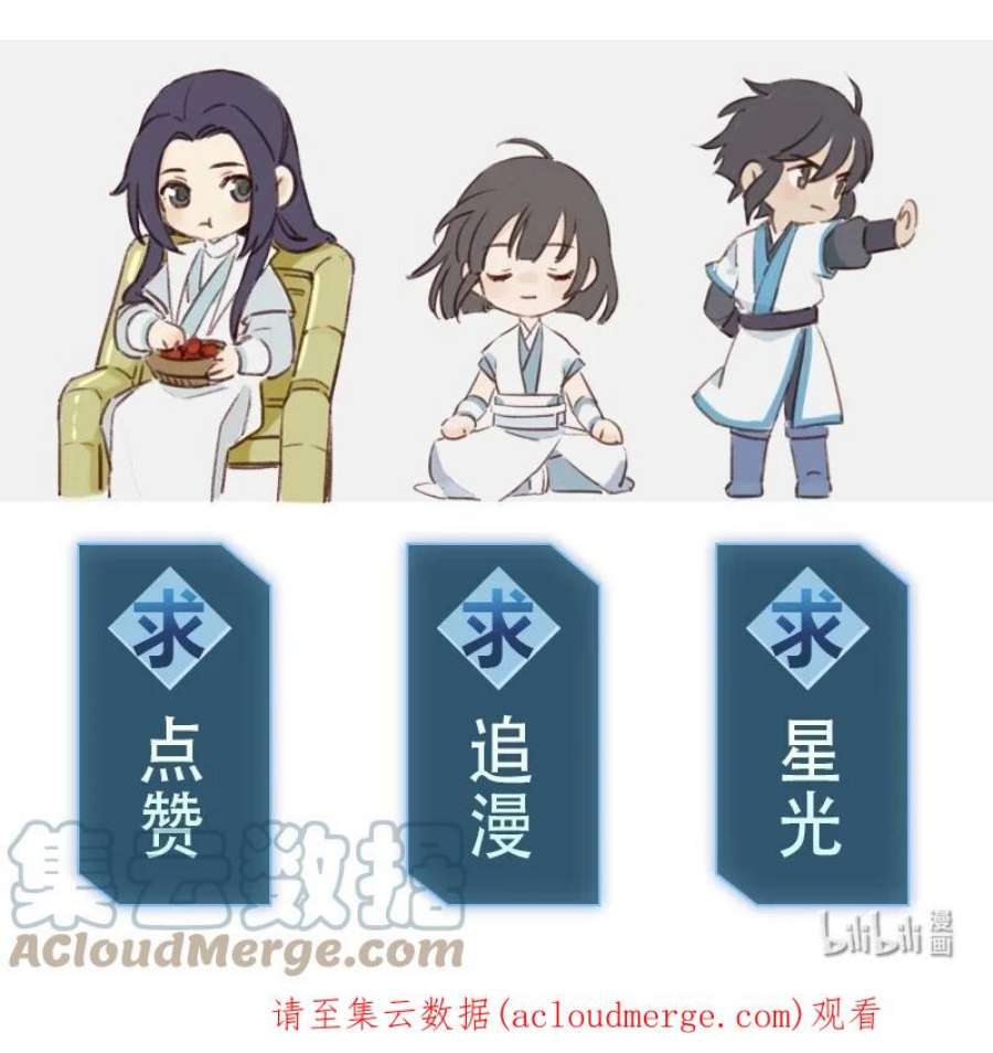 大道朝天057 从未如此