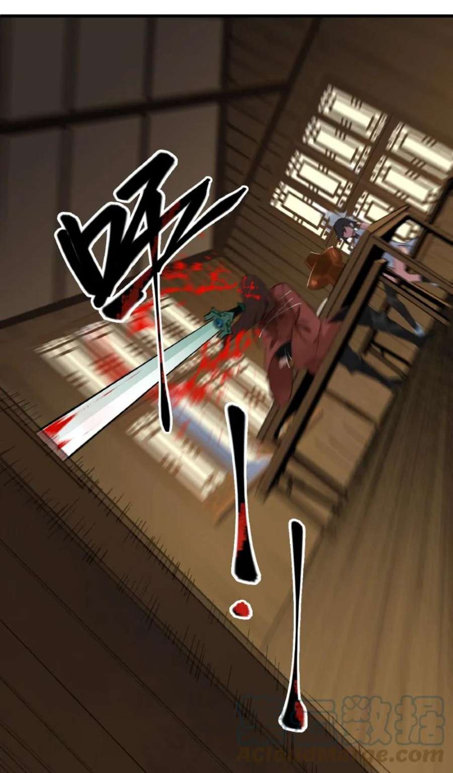 大道朝天001 朝天大陆