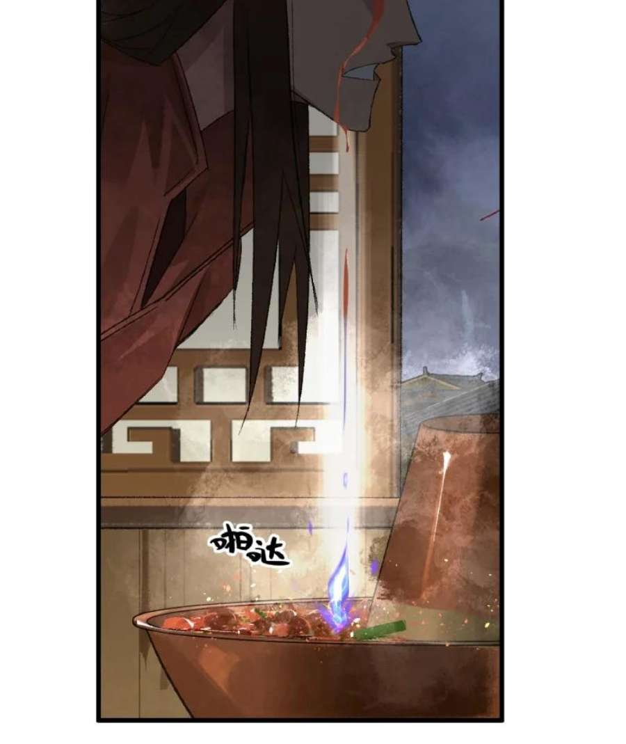 大道朝天001 朝天大陆