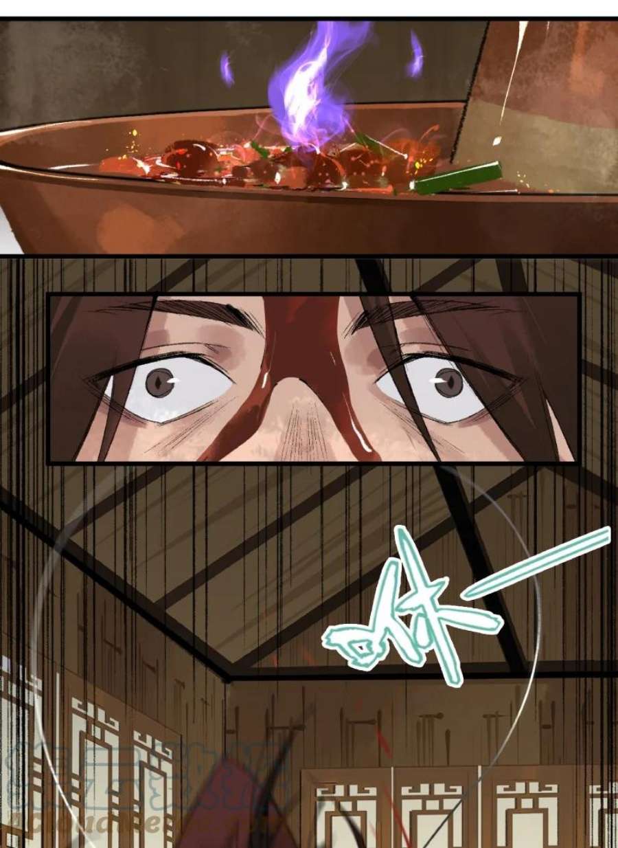大道朝天001 朝天大陆