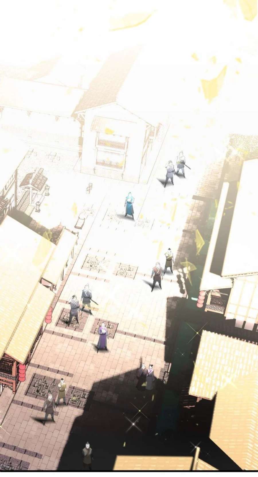 大道朝天005 有些疑惑