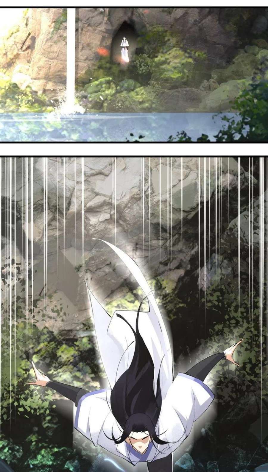 大道朝天006 白衣少年