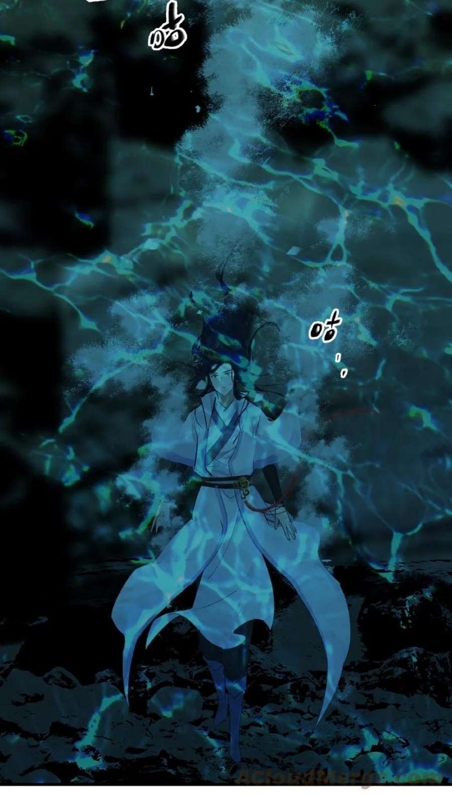 大道朝天006 白衣少年