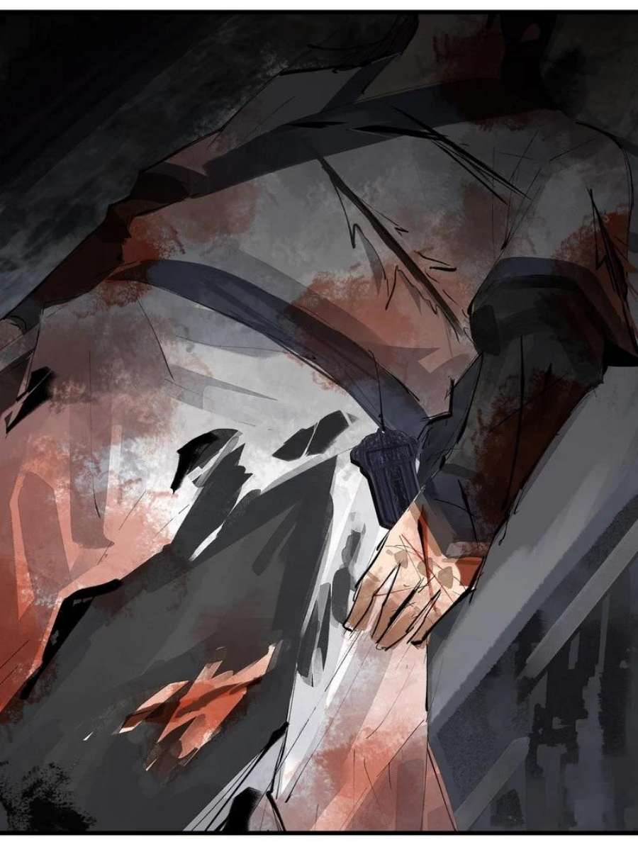 大道朝天006 白衣少年