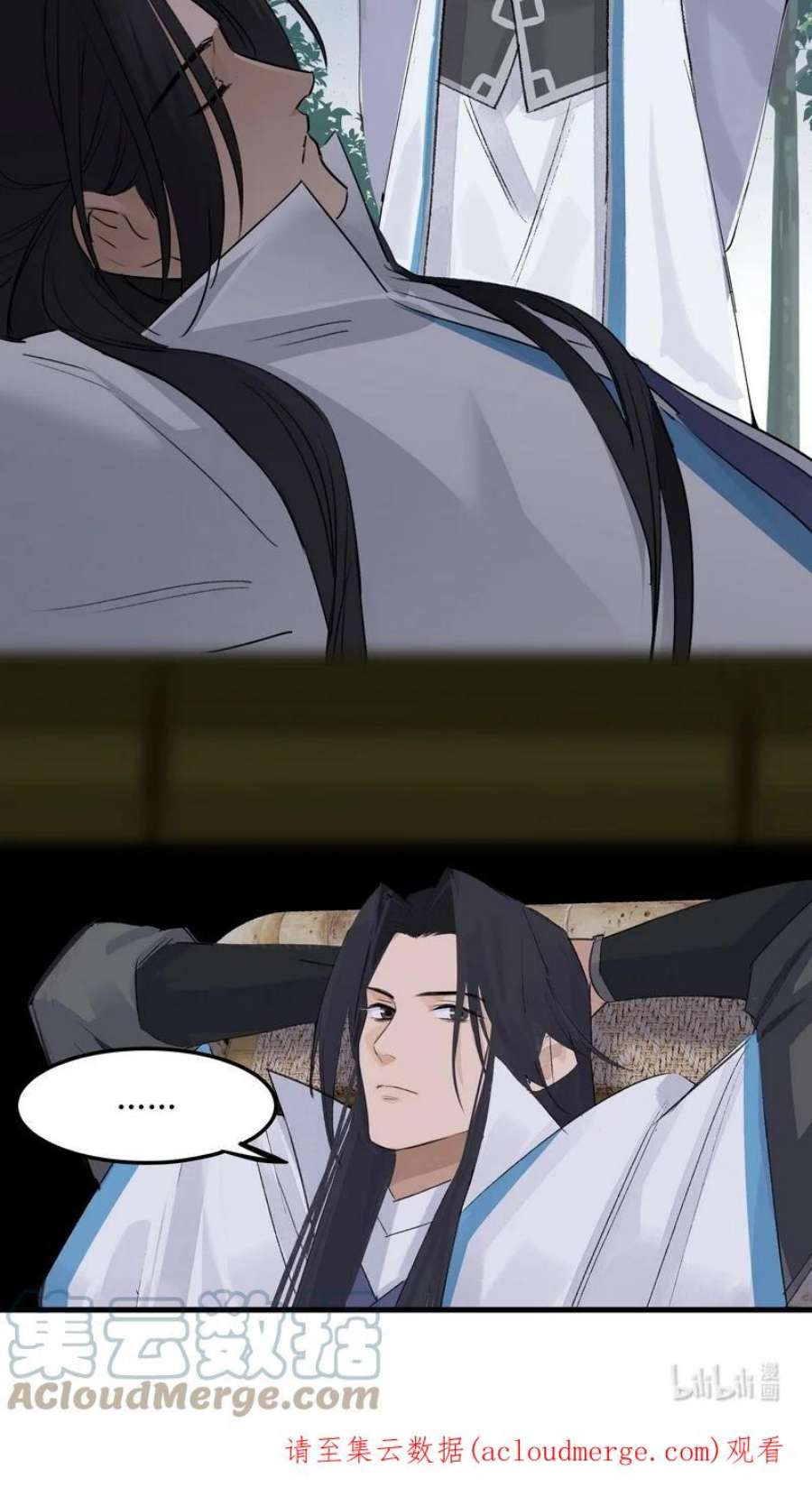 大道朝天011 可愿修道
