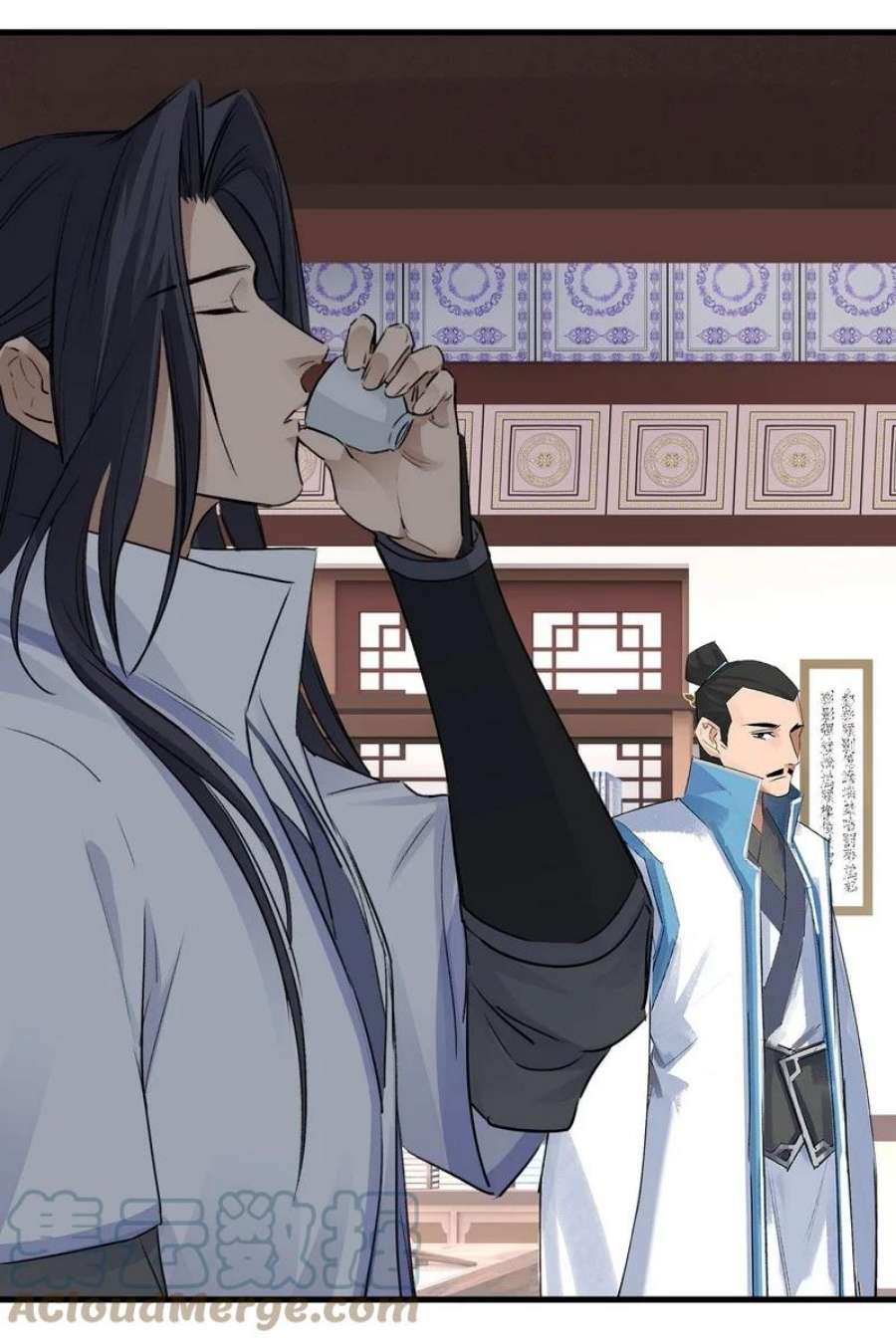 大道朝天013 第一堂课