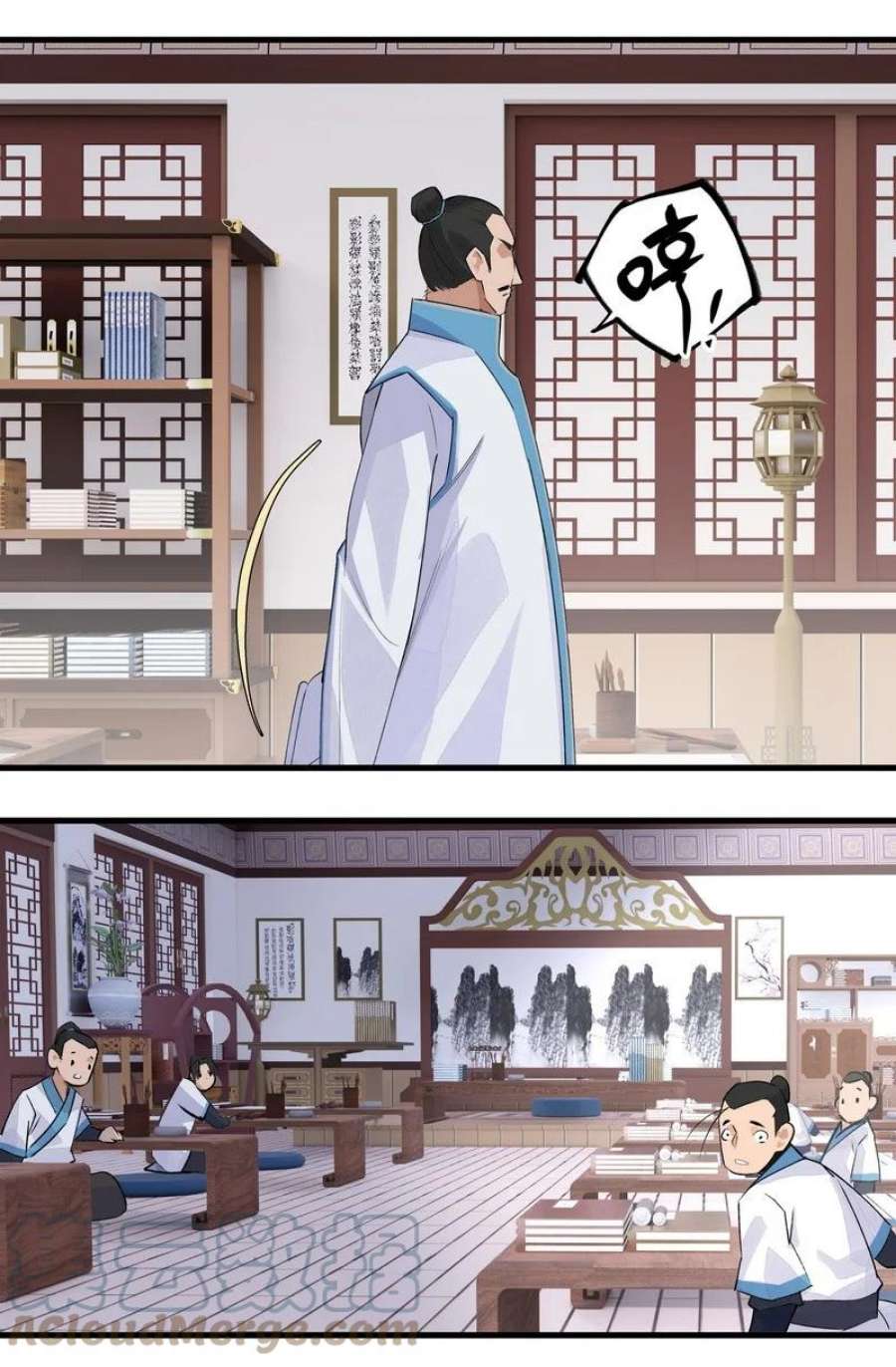 大道朝天013 第一堂课