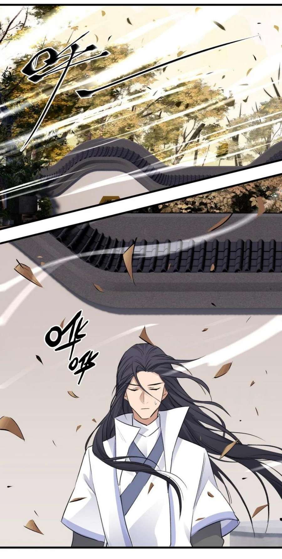大道朝天015 就随你吧