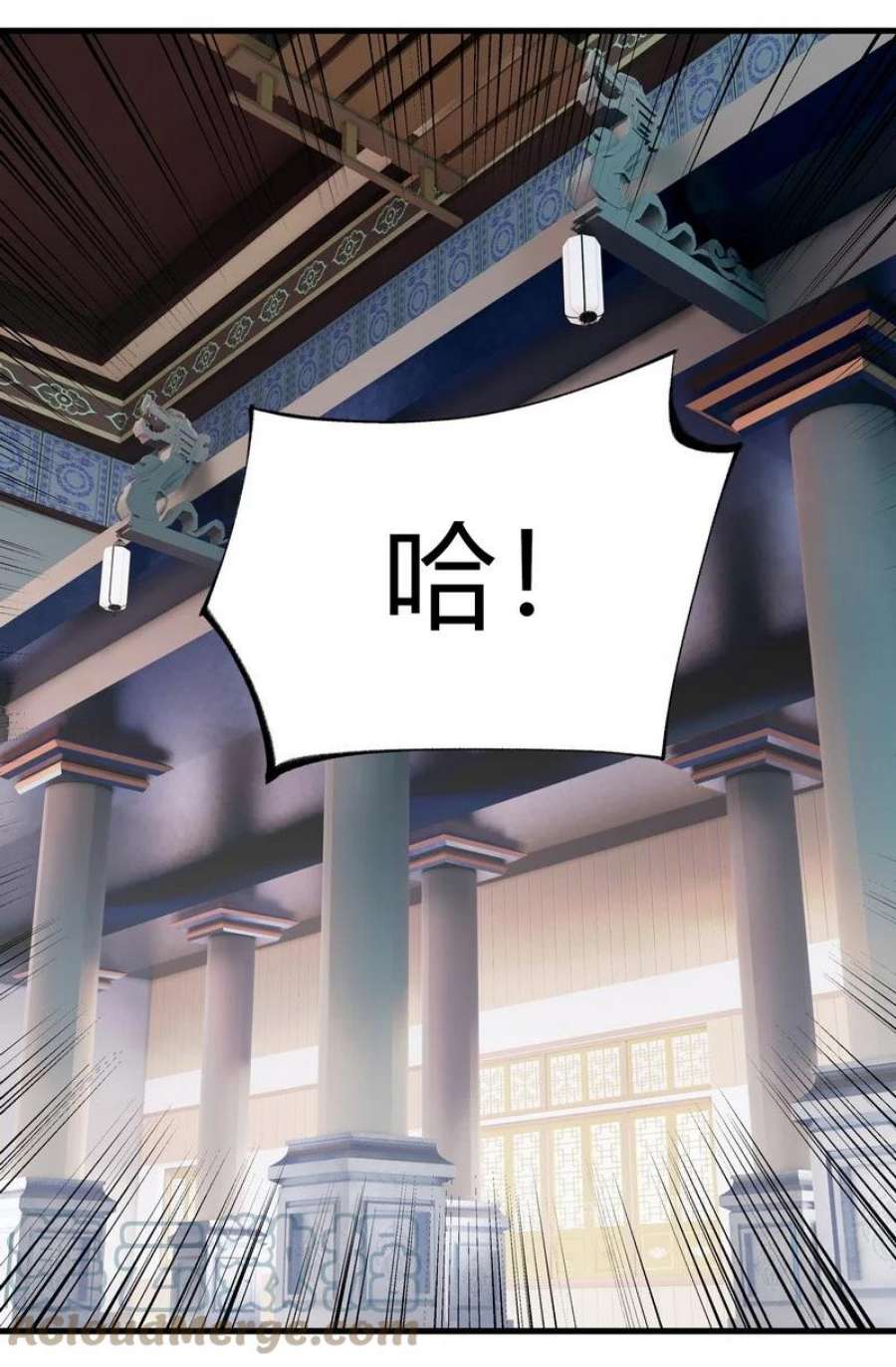 大道朝天018 剑堂背书