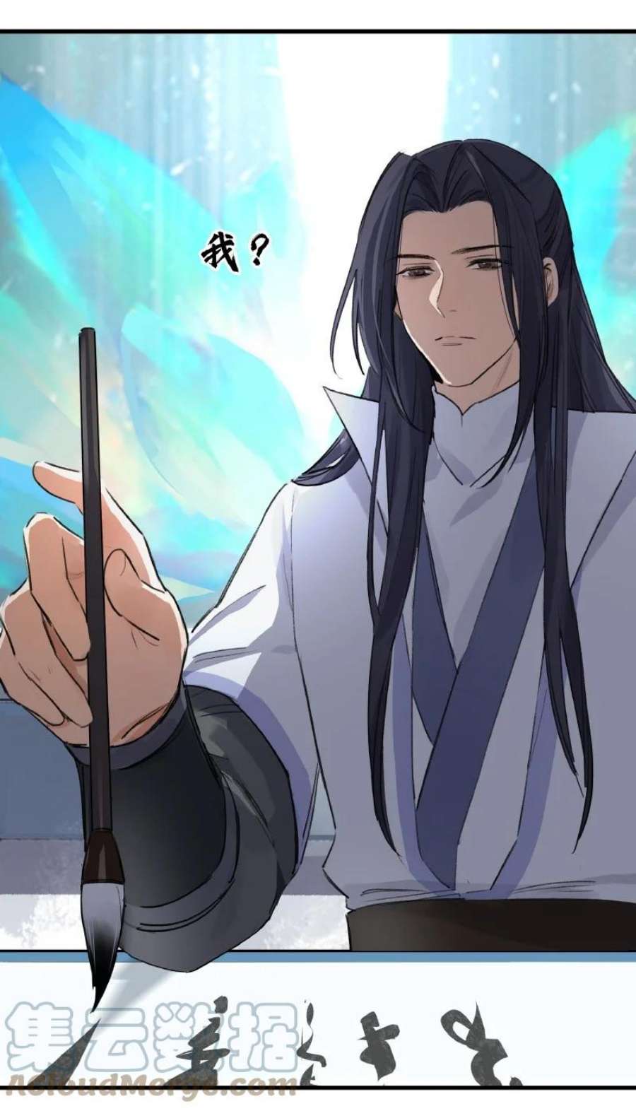 大道朝天018 剑堂背书